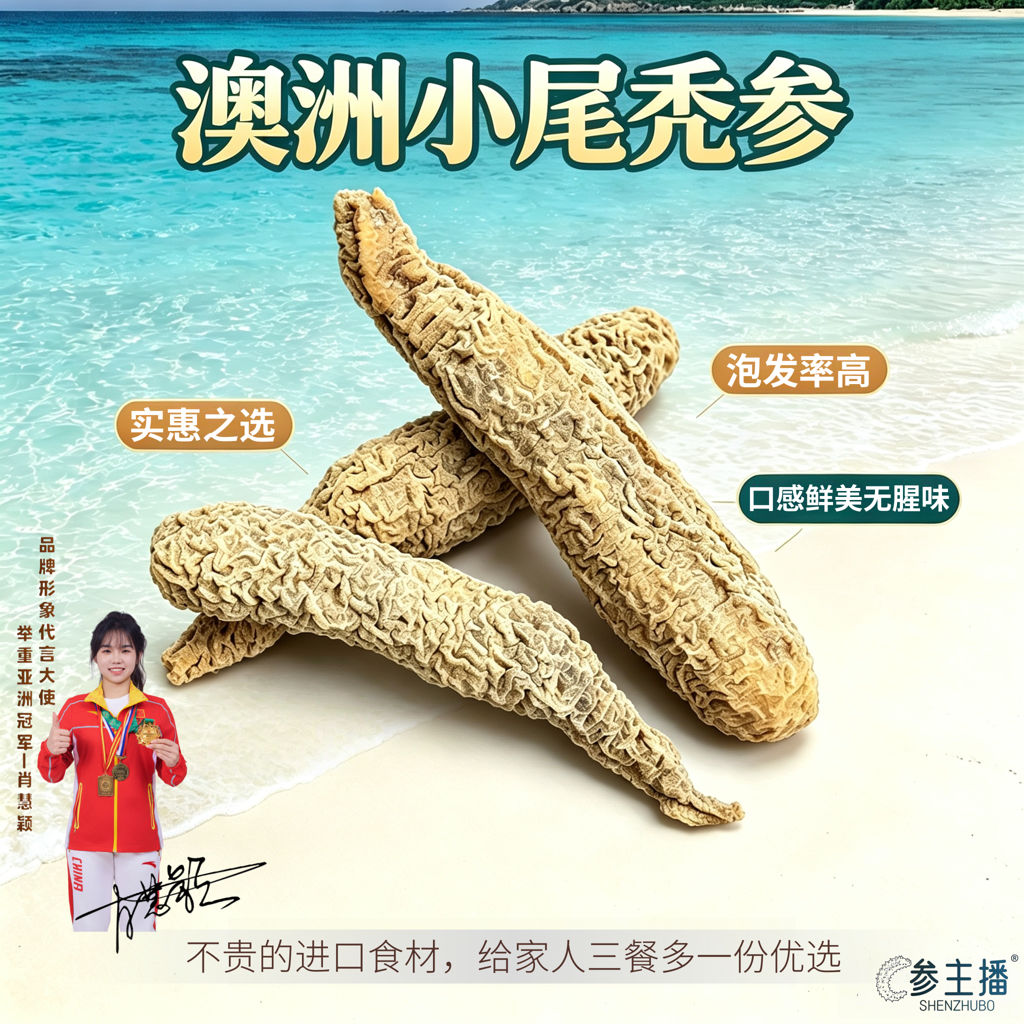 文章插图