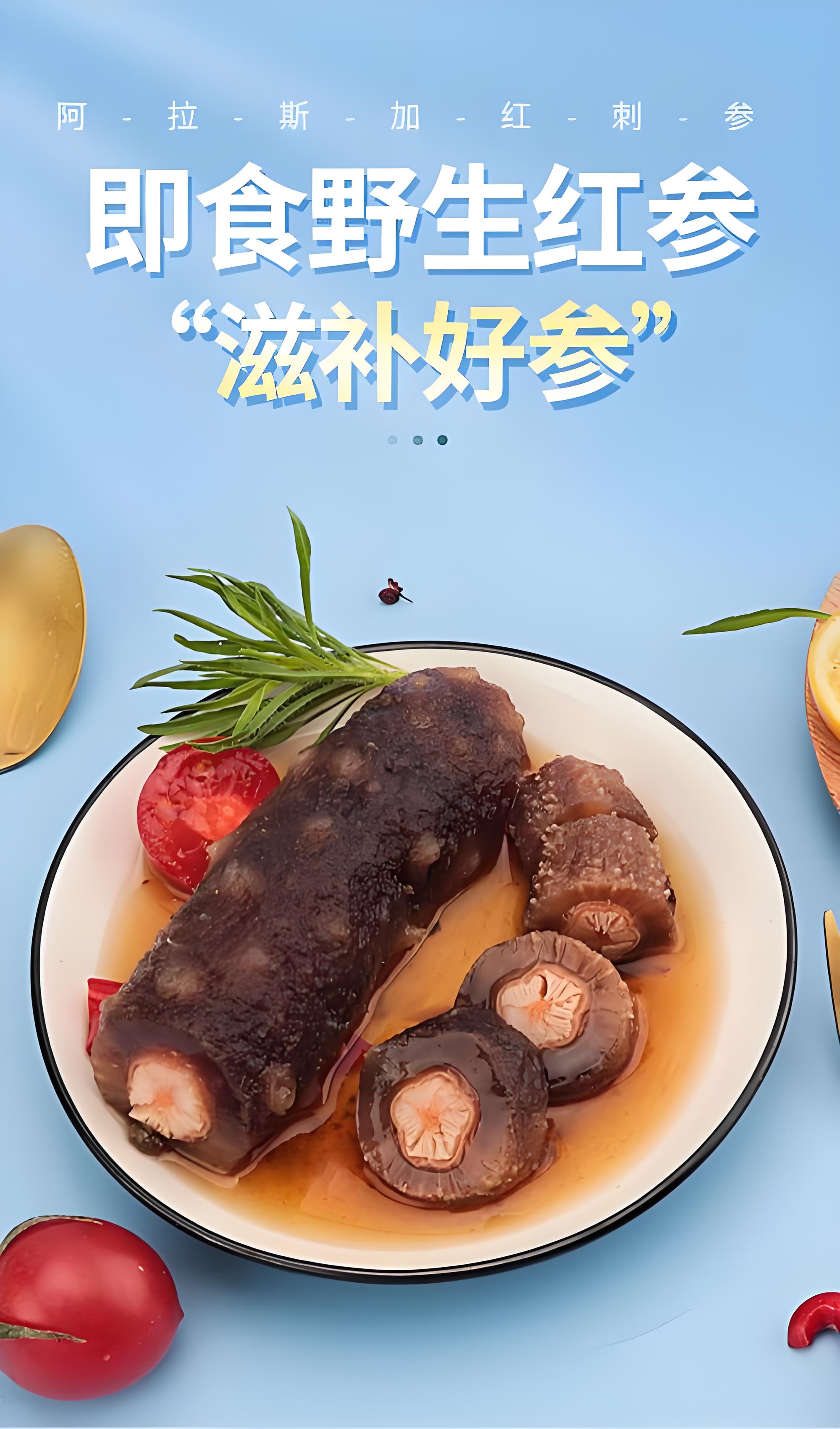 文章插图