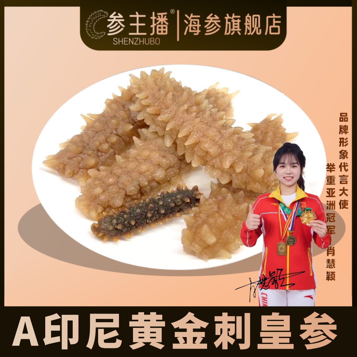 文章插图